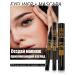 TUZ Eye makeup set mascara + eyeliner - Buy Online on GoSupps.com