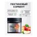 Siberian Health Dino Lactino pectin sorbent - vitamama