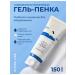 Original facial foam