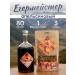 Altai distiller Tincture of the JERMERISTEN ONESININE 1 pcs