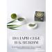 Bombacho A set of fabric face masks and eye patches - Buy Online on GoSupps.com