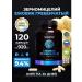 SHIVATEX Ezhovik Channel Mycelium 120 Capsules Natural