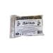 Danila Travnik Diagil root 3 packages 100g - Buy Online on GoSupps.com