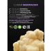 SHIVATEX Ezhovik crested capsules mycelium extract nootropic - Buy Online on GoSupps.com