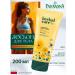 Farmona Smooth cream of body lotion Herbal Care My Honey