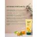 Farmona Smooth cream of body lotion Herbal Care My Honey - Buy Online on GoSupps.com