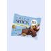 Belevskaya Pastila Manufactory Brauni chocolate liver 50 g