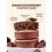 Belevskaya Pastila Manufactory Brauni chocolate liver 50 g - Buy Online on GoSupps.com