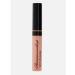 Romanovamakeup Sexy Lips Gloss Sensual lip gloss