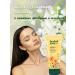 FARMONA Modeling Cream Body Lotion Herbal Care My Honey 200ml - Buy Online on GoSupps.com