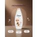DOVE Cream-gel shower almond milk 225 ml