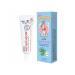 MY SUNSHINE Cream Children's clean nose with 2 years 30 ml - 3 pcs - Buy Online on GoSupps.com