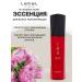 Lebelage Moisturizing Essence IAU Essence Moist 100 ml - Buy Online on GoSupps.com