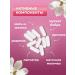 FLORATEKA Gynecological collection vitamins for women - Buy Online on GoSupps.com