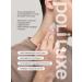 POLI LUXE Cream Lotion for Body Male perfumed Tobacco Vanille - Buy Online on GoSupps.com
