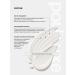 POLI LUXE Cream for Men's AGOISTE male body - Buy Online on GoSupps.com