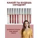 Set of lipstick and lip glosses 10 pcs - Buy Online on GoSupps.com