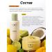 MIXIT Enzyme powder with vitamin C and body scrub - Buy Online on GoSupps.com