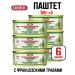 OMCC Canned food - paste with French herbs 100 g - 6 pcs