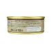 OMCC Canned food - paste with mushrooms 100 g - 3 pcs - Buy Online on GoSupps.com