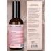Smart Master Molecular oil for the skin of the arms legs body and but - Buy Online on GoSupps.com