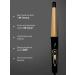Mark Schmidt Professional A conical large curling iron for curls Mark SHMIDT 32-23 mm - Buy Online on GoSupps.com