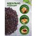 Jumbo raisins 1 kg - Buy Online on GoSupps.com