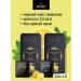 KIOKO Black tea from Limited Limited Magic Lemon 50 pcs