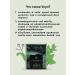 KIOKO Black tea set with bergamot + ulun - Buy Online on GoSupps.com