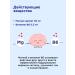 Ambiart Bad for food "Magnesium + Vitamin B6 (magnesium + vitamin B6)" - Buy Online on GoSupps.com