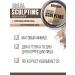 LUXVISAGE Powder Facial Sculptor Ideal Sculpting Ton 2 - Buy Online on GoSupps.com