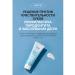 Atomy Atomi toothpaste for sensitive teeth 2 pcs. 100 gr - Buy Online on GoSupps.com