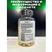 BioPharm Eurycoma (90Caps) Eurycoma Testobuster - Buy Online on GoSupps.com