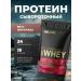 Optimum Nutrition Whey -coil protein with a taste of chocolate 485 grams