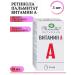 MIRROLLA Vitamin A liquid retinol palmitate 25 ml 3 pcs