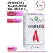 MIRROLLA Vitamin A liquid retinol palmitate 25 ml 4 pcs