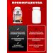 Bri nutrition Magnesium citrate for sleeping - 125 capsules (400 mg) - Buy Online on GoSupps.com