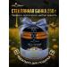 APEX BIOLOGY Honey natural mountain Altai useful product 250g - Buy Online on GoSupps.com