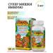 Mirrolla Vitamins for children chewing super bear immunum raspberries