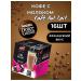 Rene CAF Au Lait milk in Dolce Gusto capsules