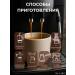 Ground Coffee 1 kg Brazil 1000 g - Buy Online on GoSupps.com