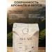 Ground Coffee 1 kg Brazil 1000 g - Buy Online on GoSupps.com