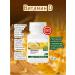 Amwau Vitamin D 90 tablets - Buy Online on GoSupps.com