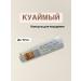 FitoLidda Kuaimi fat burner for weight loss capsule - Buy Online on GoSupps.com