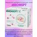 Italfarmaco Inoofert 30 Sasha * 1UP