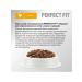 PERFECT FIT Dry food for sterilized cats with chicken 650g - Buy Online on GoSupps.com