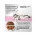 PERFECT FIT Dry food for kittens with chicken 650g - Buy Online on GoSupps.com