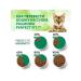 PERFECT FIT Dry Immunity food for cats with beef 5.5kg - Buy Online on GoSupps.com