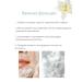 Qualit - cleansing gel with salicylic acid - Buy Online on GoSupps.com