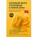 Franklin Dried natural mango without sugar premium 500g